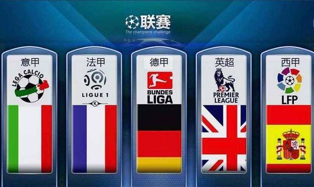 冲突愈演愈